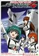 �X�g���g�X�E�t�H�[ �A�h���@���X ������ 2 CODE:208 PIPER ON THE TARGET ���ʌ���� [DVD]