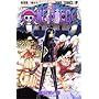 One piece (��44) (�W�����v�E�R�~�b�N�X)