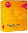 Visual Studio Tools For Office 2005 �A�b�v�O���[�h��
