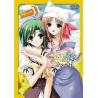 SHUFFLE ! episode.11 (初回限定版)