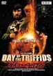 �f�C�E�I�u�E�U�E�g���t�B�h [DVD]