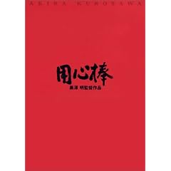 �p�S�_ [DVD]