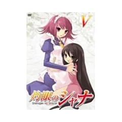 �܊�̃V���i 5 [DVD]