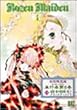 Rozen Maiden (5) �������� (�o�[�Y�R�~�b�N�X)
