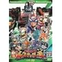�g�~�J�q�[���[ ���X�L���[�t�H�[�X VOL.11 [DVD]