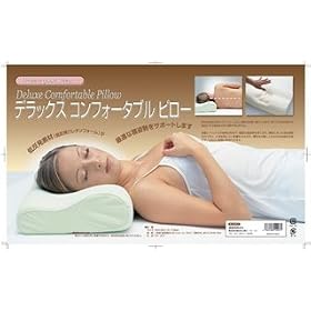 �f���b�N�X�R���t�H�[�^�u���s���[ SY-271