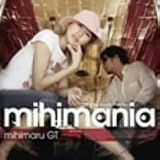 [CD]mihimaru GT mihimania~コレクション アルバム~
