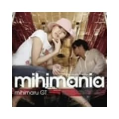 mihimania~�R���N�V���� �A���o��~