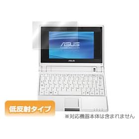 OverLay Plus Eee PC 4G-X OLEPC4G