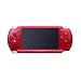 PSP�u�v���C�X�e�[�V�����E�|�[�^�u���v �f�B�[�v�E���b�h �����Z�O�p�b�N(PSPJ-20001)