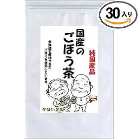 �y���������z ���Y�̎���S�{�E��2.5���~30��