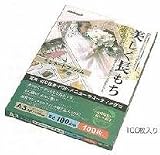  ラミネートフィルム100枚 A3 LPR-A3-E