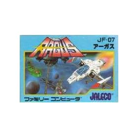 �A�[�K�X