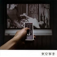 �L���[�`���[��
