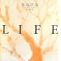 LIFE