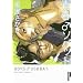 �t�\�o�b�g 1 (IKKI COMICS)