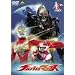 �E���g���}���}�b�N�X 3 [DVD]