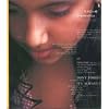 dreamatica(2)