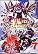 BRIGADOON �܂��ƃ����� 8�� [DVD]