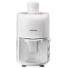 Panasonic �W���[�T�[�~�L�T�[(�~�L�T�[�E�~����) �s���A�z���C�g MJ-M31-W