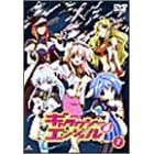 �M�����N�V�[�G���W�F��(1) [DVD]