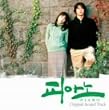 �u�s�A�m�v�I���W�i���E�T�E���h�g���b�N(DVD�t)