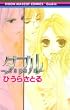 �_�u���\double�\ (��ڂ�}�X�R�b�g�R�~�b�N�X)