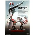 ���ʃ��C�_�[ VOL.14 [DVD]