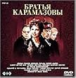 �J���}�[�]�t�̌Z�� [DVD]