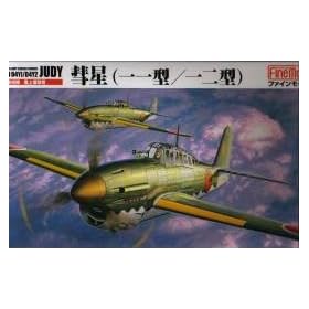 1/48 �a��11�^/12�^