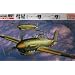 1/48 �a��11�^/12�^