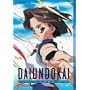 �o�g���A�X���[�e�X��^���� TV-BOX 2 �F�������� [DVD]
