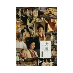 �剜 ���� �X�y�V���� [DVD]