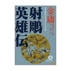 ��踉p�Y�`�q5�r�T�}���J���h�̍U�h
