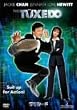 �^�L�V�[�h [DVD]