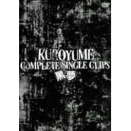 ���� COMPLETE SINGLE CLIPS [DVD]