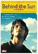 �r�n�C���h�E�U�E�T�� [DVD]