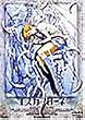 �G�X�J�t���[�l [DVD]