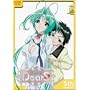 DearS 5th contact [DVD]
