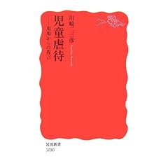 �����s�ҁ\���ꂩ��̒� (��g�V��)
