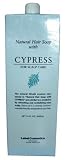 ���x�� �i�`�������w�A�\�[�v CY(�T�C�v���X) 1600ml