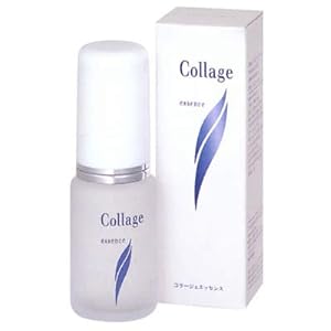 【クリックで詳細表示】コラージュエッセンスS 30ml