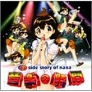 ���l�̃i�i �`side story of nana�` ���y�̎���