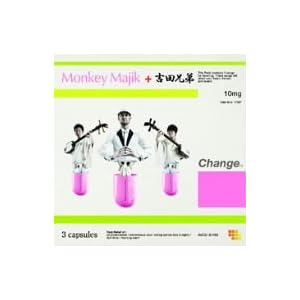 【クリックでお店のこの商品のページへ】Change [Single， Maxi]