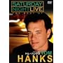 �T�^�f�[�E�i�C�g�E���C�u �x�X�g�E�I�u �g���E�n���N�X [DVD]