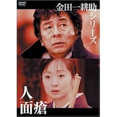 ���c��k���V���[�Y �l��� [DVD]