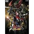 ����� ���ʃ��C�_�[���S��7�l�̐�S [DVD]
