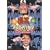 ���΃I���G�A�o�g�� �A���W���b�V�� [DVD]