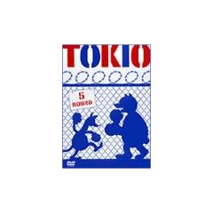 5 ROUND [DVD]