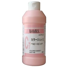 ���L�e�b�N�X NEW�J���[�W�F�b�\240ML �x�r�[�s���N C7